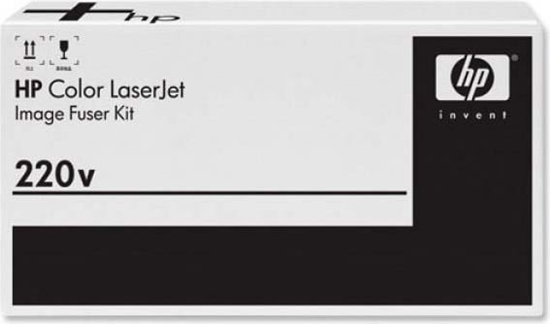 Picture of HP Maintenance kit (220 VAC)