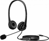 Picture of HP Stereo 3.5mm Headset G2