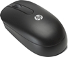 Picture of HP USB Optical 2.9M Mouse