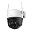Picture of IMOU Cruiser PoE Outdoor Camera 4MP / 360° / Wi-Fi