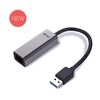 Picture of i-tec Metal USB 3.0 Gigabit Ethernet Adapter