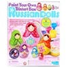 Picture of Izkrāsojama lelle Russian Dolls