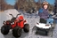 Attēls no Jamara Jamara Ride-on Quad Protector 12V rot                     3+