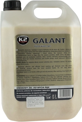 Изображение K2 K2-PASTA DO RAK Z DOZOWNIKIEM GALANT 5L