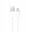 Изображение Kabel USB Puro USB-A - Lightning 3 m Biay (8018417498879)
