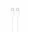Attēls no Kabel USB Puro USB-C - USB-C 3 m Biay (8018417498794)