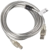 Picture of Kabel USB Lanberg USB-A - 5 m Przezroczysty (CA-USBA-12CC-0050-TR)