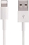 Picture of Kabel USB Libox Lightning - USB-A 1 m Biay (LB0119)