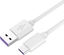 Изображение Kabel USB PremiumCord USB-A - USB-A 1 m Biay (ku31cp1w)