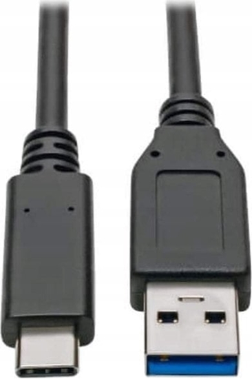 Picture of Kabel USB PremiumCord USB-A - USB-C 0.5 m Czarny (ku31ck05bk)