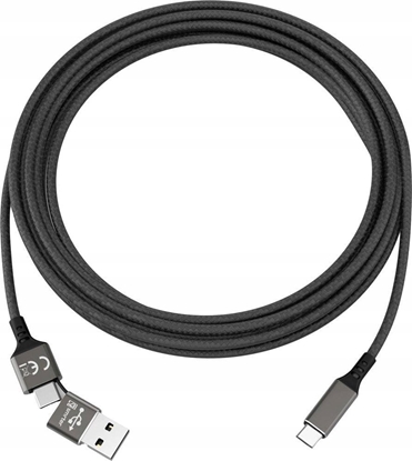 Изображение Kabel USB Smrter USB-C - USB-C 1 m Czarny (SMRTER_SPEEDY_C_BK)