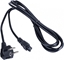 Picture of Kabel zasilajcy Akyga AKYGA Kabel zasilajcy do notebooka AK-NB-10A koniczynka CCA CEE 7/7 / IEC C5 3 m