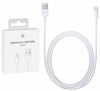 Picture of Kabelis Apple USB Male - Apple Lightning Male White 2m