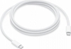 Picture of Kabelis Apple USB Type-C Male - Type-C Male 2m