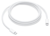 Picture of Kabelis Apple USB Type-C Male - Type-C Male 2m