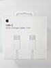 Picture of Kabelis Apple USB Type-C Male - USB Type-C Male 1m