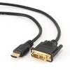 Picture of Kabelis Gembird HDMI - DVI 0.5m HD-Ready