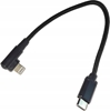 Picture of Kabelis Gembird USB Type-C Male - 8-pin Male 0.2 m Black
