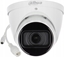 Attēls no Kamera IP Dahua Technology DAHUA NET CAMERA 4MP IR EYEBALL/IPC-HDW5442T-ZE-2712-S3