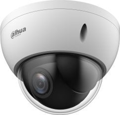 Изображение Kamera IP Dahua Technology KAMERA IP DAHUA SD22204DB-GNY