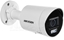 Attēls no KAMERA IP HIKVISION DS-2CD2043G2-LI(2.8mm) PL