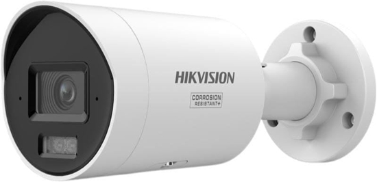 Picture of Kamera IP Hikvision DS-2CD2047G3-LI2UY/SL 4mm PL