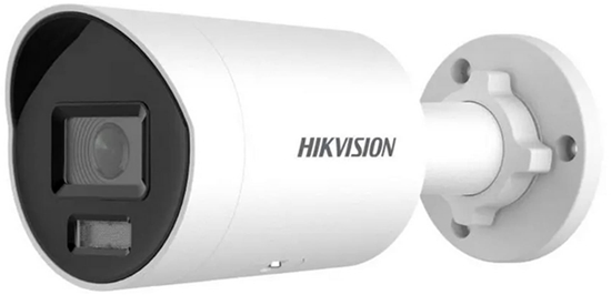 Picture of KAMERA IP HIKVISION DS-2CD2087G2H-LIU/SL(2.8mm)(eF) PL