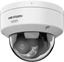 Изображение Kamera IP Hikvision DS-2CD2167G3-LIS2UY 4mm PL