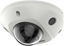 Изображение KAMERA IP HIKVISION DS-2CD2543G2-IWS (2.8mm) PL