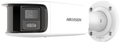 Picture of KAMERA IP HIKVISION DS-2CD2T87G2P-LSU/SL (4mm) (C) PL