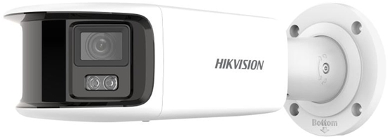 Picture of KAMERA IP HIKVISION DS-2CD2T87G2P-LSU/SL (4mm) (C) PL