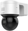 Изображение Kamera IP HikVision DS-2DE3A404IWG-E PL