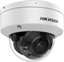 Изображение Kamera IP Hikvision Kamera IP DS-2CD2187G2H-LISU (2.8mm)(eF)