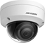 Attēls no Kamera IP Hikvision KAMERA IP HIKVISION DS-2CD2183G2-IS (2.8mm)