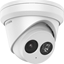 Изображение Kamera IP Hikvision KAMERA IP HIKVISION DS-2CD2383G2-IU(2.8mm)
