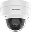 Picture of Kamera IP Hikvision KAMERA IP HIKVISION DS-2CD2726G2-IZS(2.8-12mm)(C)