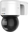 Attēls no Kamera IP Hikvision KAMERA IP PTZ HIKVISION DS-2DE3A400BW-DE (T5)