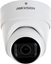 Picture of Kamera IP Hikvision KAMERA WANDALOODPORNA IP DS-2CD2H46G2-IZS(2.8-12MM)(C) ACUSENSE - 4 Mpx - <strong>MOTOZOOM </strong>Hikvision