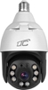 Picture of LTC LXKAM35 IP Camera E27 / IP65 / PTZ / 5Mpix / 230V