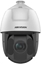 Picture of KAMERA IP SZYBKOOBROTOWA DS-2DE5425IW-AE(T5)/PL - 4 Mpx 4.8 ... 120 mm Hikvision