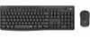 Picture of Klaviatūras un peles komplekts Logitech MK295 Silent Black US