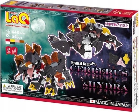 Picture of Klocki edukacyjne Mystical Beast Cebrus&Hydra