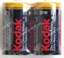 Picture of Kodak Bateria Extra Heavy Duty D / R20 2 szt.