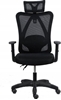 Picture of Krzesło biurowe ergonomiczne Onyx