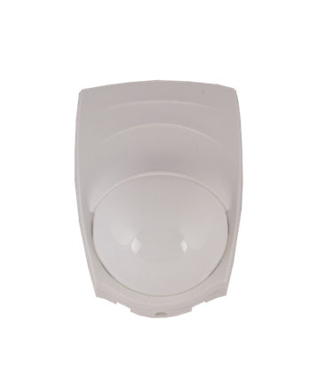 Picture of Kustības detektors P-Rex