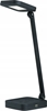 Изображение Lampa biurkowa LED ML 1001 z ładowarką 