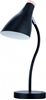 Picture of Lampa biurkowa LED ML 111 Tromso 