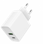 Attēls no Lādētājs Gembird 2-port USB Fast Charger