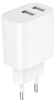 Picture of Lādētājs Gembird Universal 2 x USB Charger White