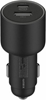 Picture of Lādētājs Xiaomi Car Charger 67W